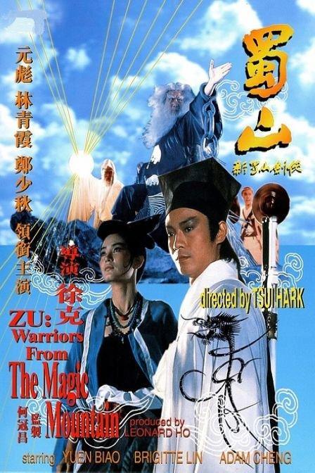 哪里能办理努纳武特地区结婚证